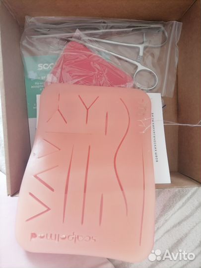 Хирургический набор