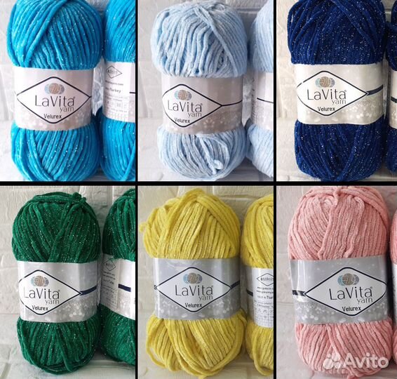 Lavita Velurex плюшевая пряжа с блестками