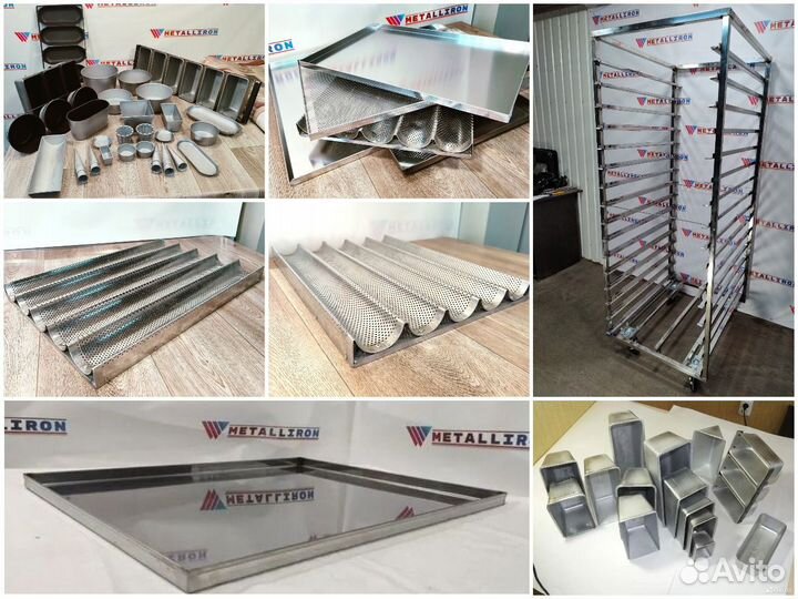 Алюминиевые противни (производство)