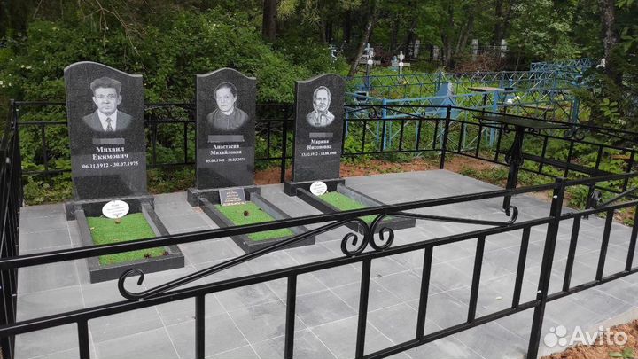 Памятники