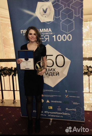 Репетитор по математике/физике