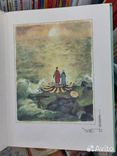 Пушкин А. С. Сказка о царе Салтане. 1987г