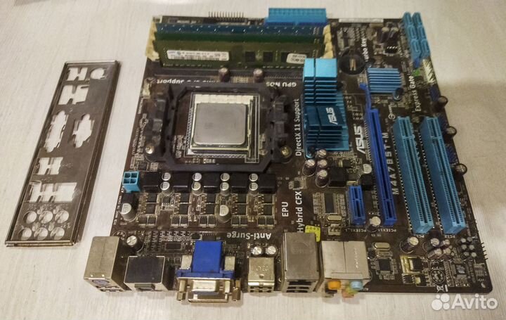 Комплект матплата, процессор, память