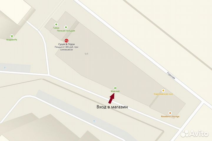 X79 lga 2011 Комплект 8/16 DDR16gb