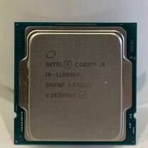 Процессор intel core i9-11900kf LGA 1200