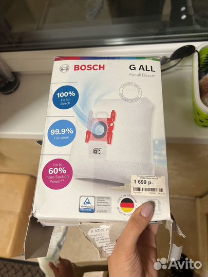 Мешки для пылесоса bosch