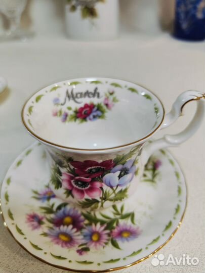 Кофейная пара. Royal Albert