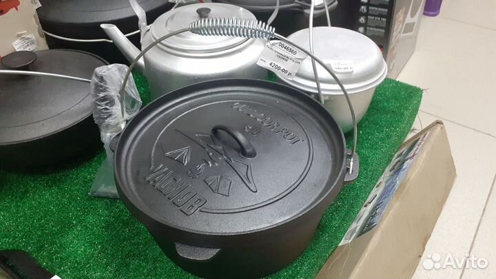 Казан чугунный узбекский