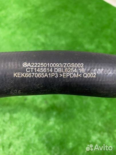 Патрубок охлаждения Mercedes-Benz S 222 656.929