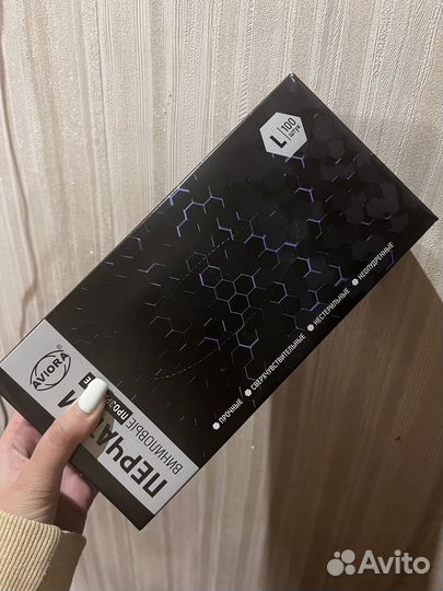 Перчатки виниловые L