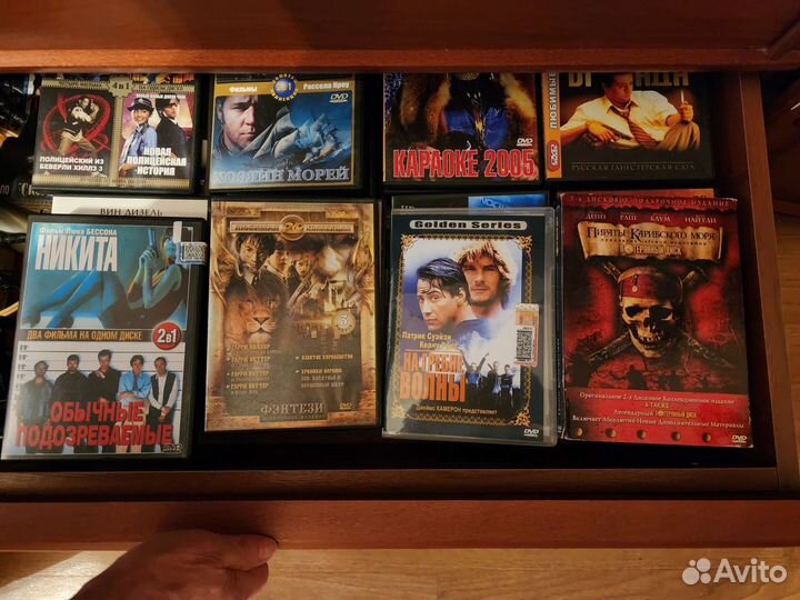 Двд диски фильмы