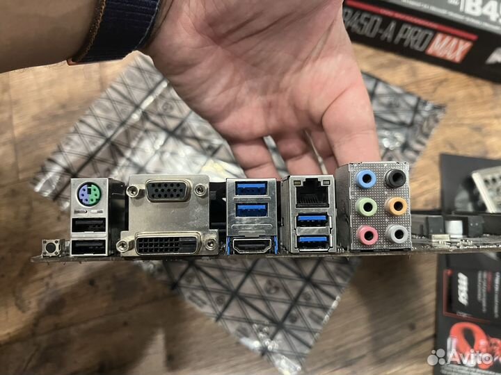 Материнская плата MSI B450-A PRO MAX (идеал)