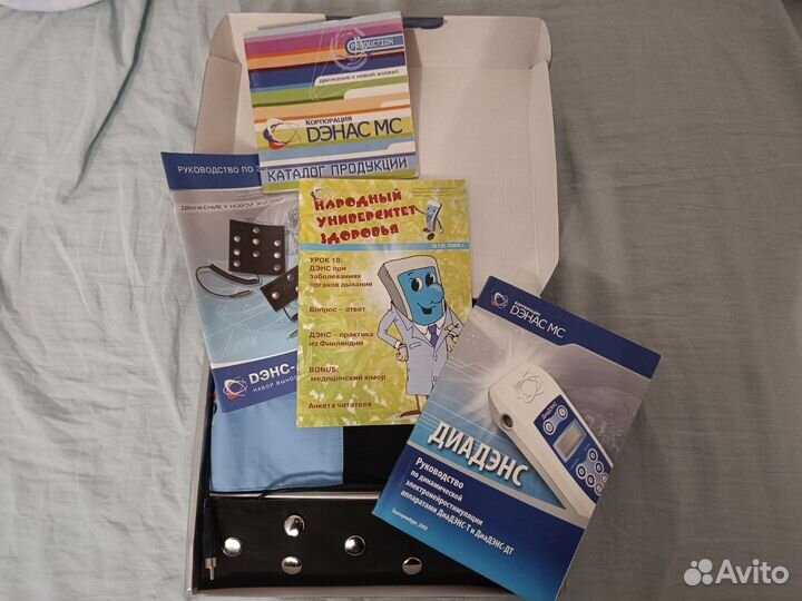 Диадэнс-Т и Дэнс-Апликатор