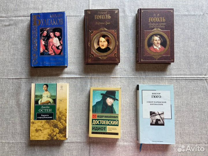 Книги