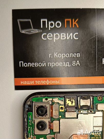 Модуль камеры на Huawei P20 lite