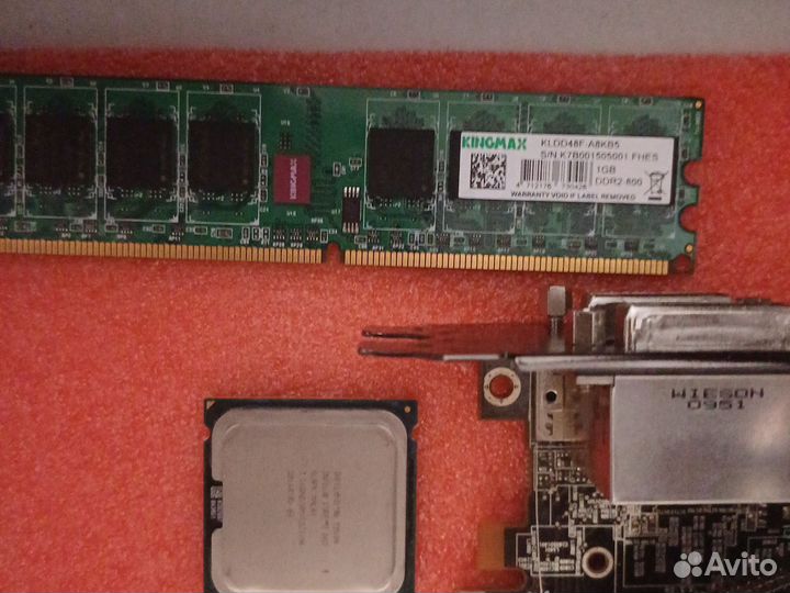 Видеокарта процессор оперативная память