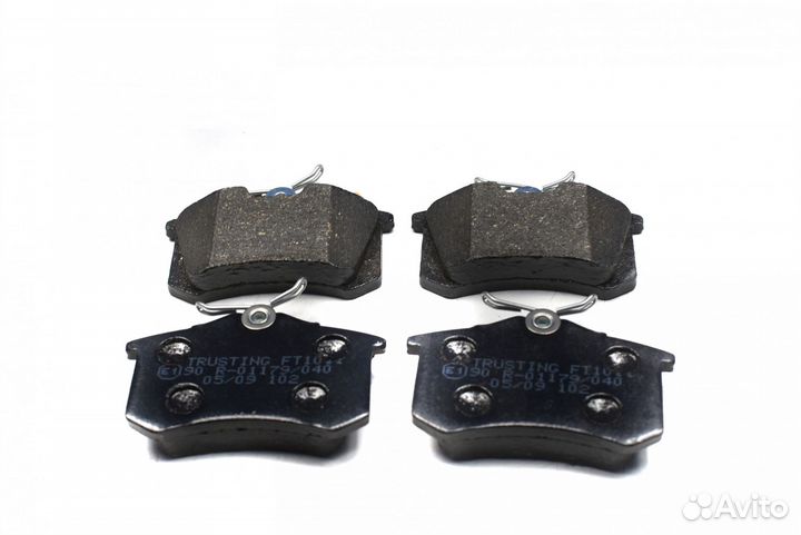 Колодки тормозные задние Ford, Seat, Volkswagen