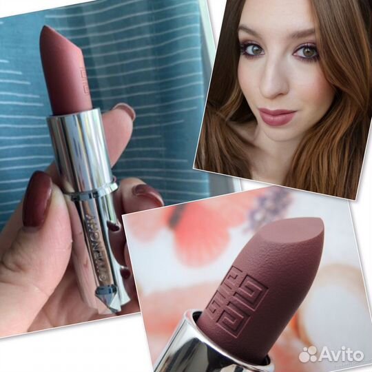 Givenchy Le Rouge помада тон 18 Nude Fume