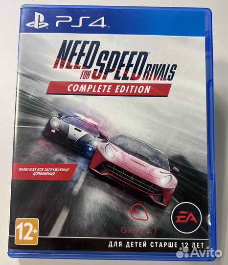 Игра Need for Speed Rivals для PlayStation 4