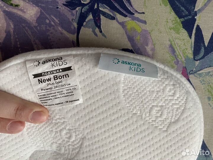 Подушка аскона