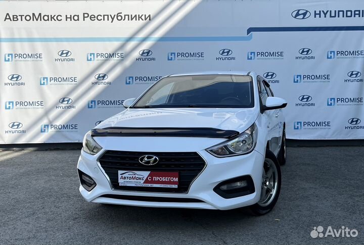 Hyundai Solaris 1.4 МТ, 2018, 60 975 км