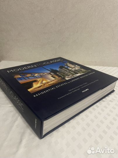 Альбом. Modern to Classic II: Residential Estates
