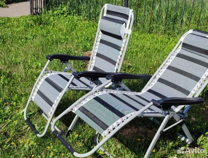 Кресло шезлонг складной
