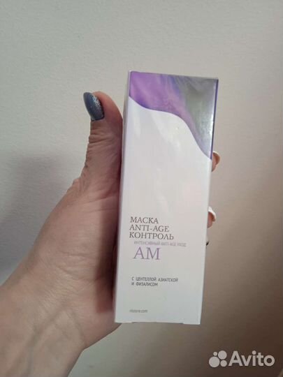 Угольная маска, маска anti-age