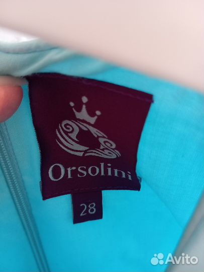 Праздничные платья для девочки 74-116