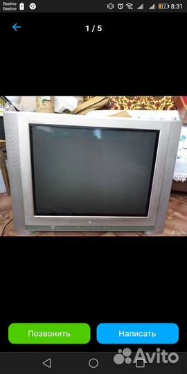 Телевизоры бу рабочие