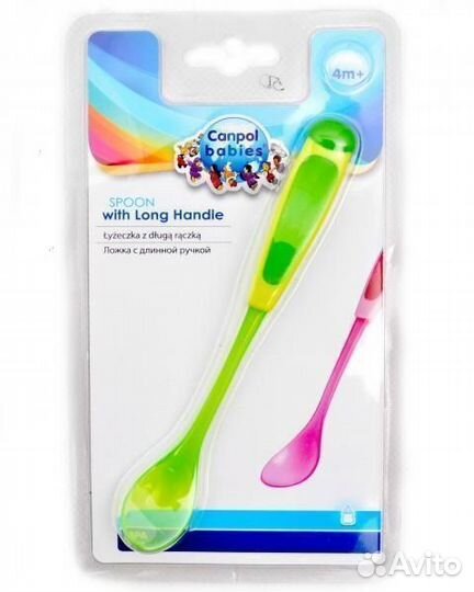 Ложечка с длинной ручкой Canpol babies