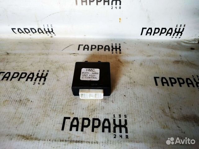 Блок управления климат-контролем Hyundai Sonata 3