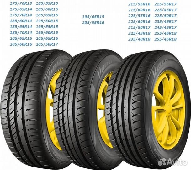 Viatti Strada Asimmetrico 225/45 R17 94V