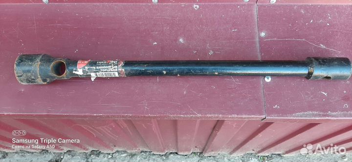 Балонный ключ торцевой