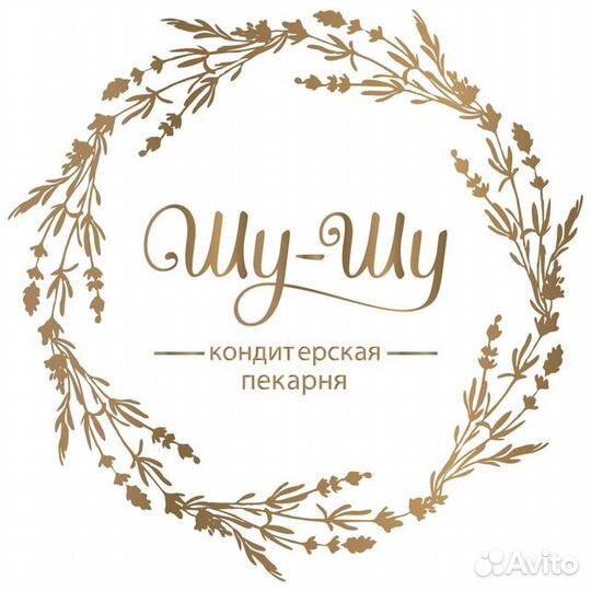 Тех-сотрудник