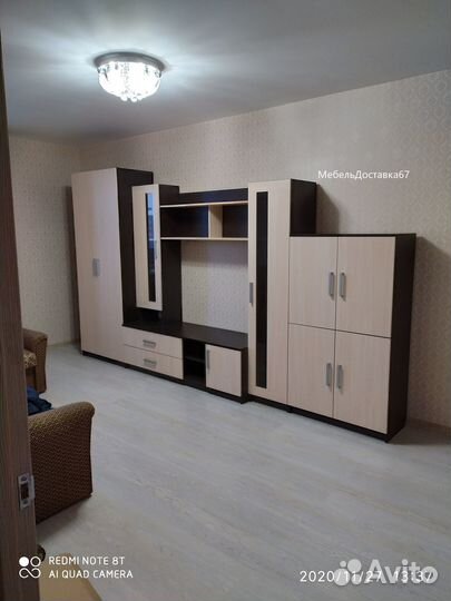 Гостиная 3,6м Орион венге+дуб молочный, наличие