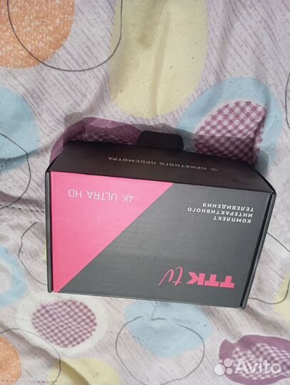 Тв приставка