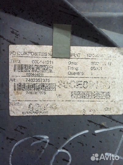 82241120 Renault range gama T K крыло ступень лева