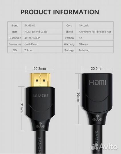 Удлинитель 0,5м hdmi-hdmi Ethernet hight speed cab