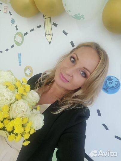 Репетитор по русскому языку