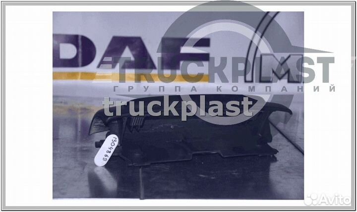 В магазине 1304869 Пепельница DAF