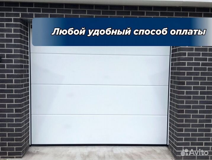 Секционные гаражные ворота doorhan