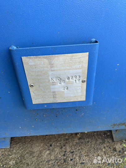 Твердотопливный котел бу