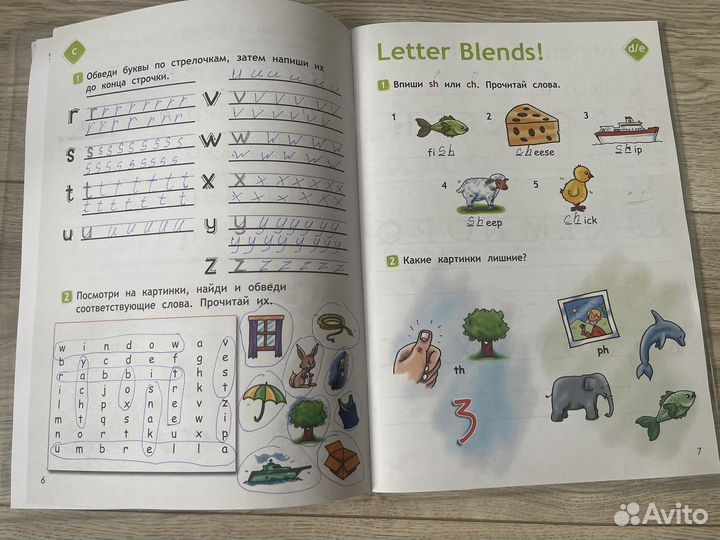 Спотлайт Spotlight рабочая тетрадь 2 класс