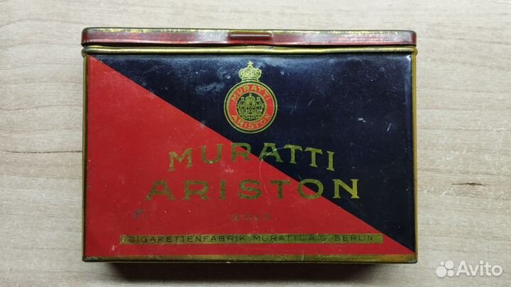 Портсигар немецкий Muratti Ariston