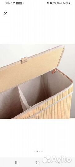 Корзина универсальная с крышкой