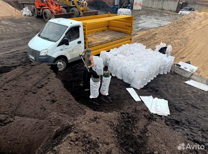 Навоз коровий в мешках и навалом