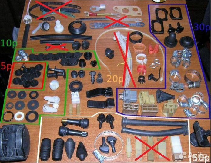 Набор запчастей