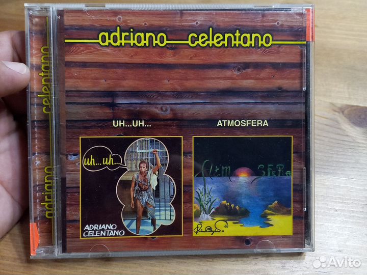 Adriano celentano. Uh.uh. Atmofera