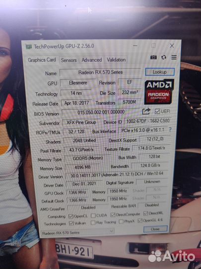 Видеокарта vioco (XFX) RX570 oc 4Gb Gddr5